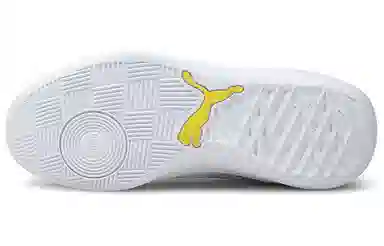 PUMA Clyde All Pro Khaki Orange