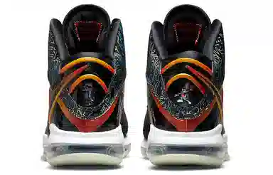 Nike Lebron 8 QS "Space Jam"