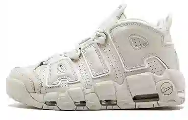 Nike Air More Uptempo Light Bone