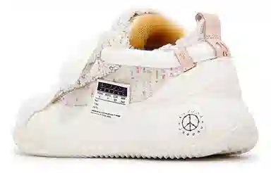 xVESSEL G.O.P. 2.0 MARSHMALLOW Lows