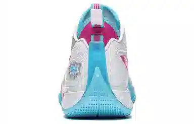 LiNing Wade Phantom 5 White Pink