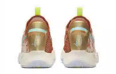 Nike PG 4 "Digi-Camo"