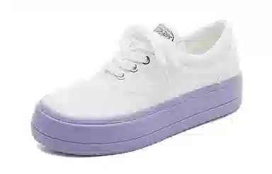 Feiyue