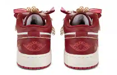 Jordan Air Jordan 1 Low Custom