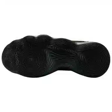 Nike Hyperdunk 2017 Black