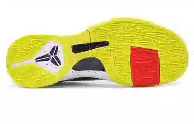 Nike Zoom Kobe 5 Joker Chaos