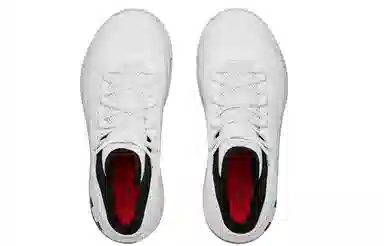 Under Armour Hovr Havoc 2