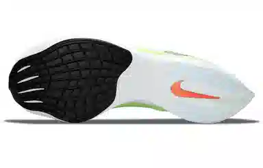 Nike ZoomX Vaporfly Next% 2 Neon