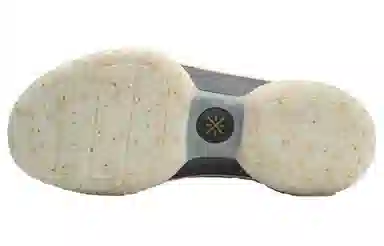 Li-Ning WOW 7 "One Last Dance"