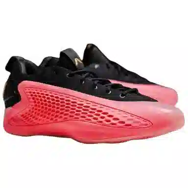 adidas A.E. 1 Low "Mural"