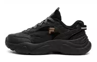 FILA FUSION CONCH II