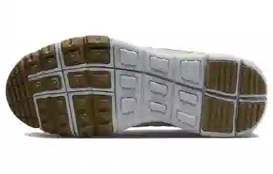 Nike Free Terra Vista Grey Green