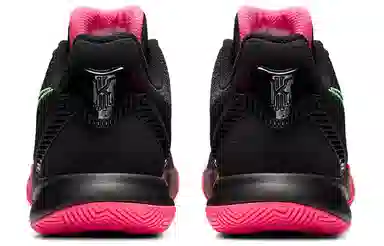 Nike Flytrap 2 Kyrie EP