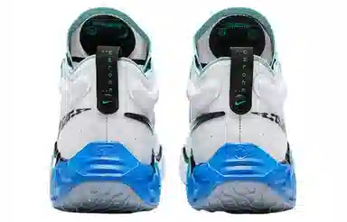 Nike Air Zoom G.T. Run "Unlock Your Space"