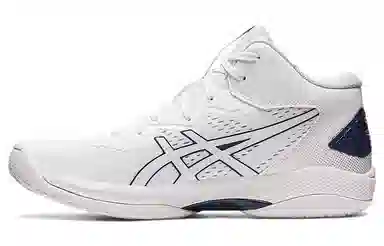 Asics Gel-Hoop V15