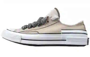 Converse ALL STAR Chuck 70 Low