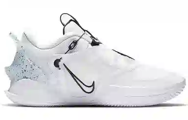 Nike Adapt BB 2.0