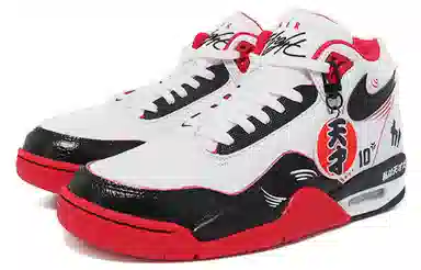 Nike Flight Legacy