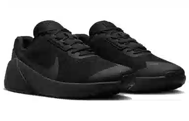 Nike Air Zoom TR 1
