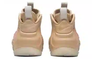 Nike Foamposite Pro Vachetta Tan