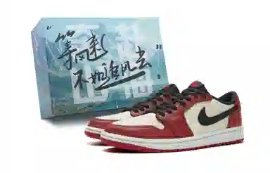 Jordan Air Jordan 1 Low Black Red