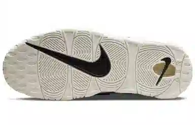 Nike Air More Uptempo White Black