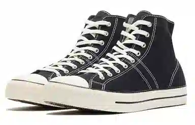 Converse Lucky Star HI Black