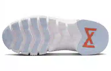 Nike Free Metcon 4 Light Blue