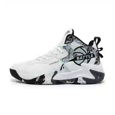 MUSNODO Basketball Shoes Black White