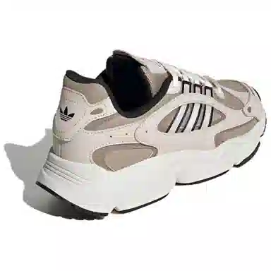 adidas Ozmillen Brown White