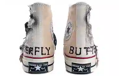 Converse 1970s All Star