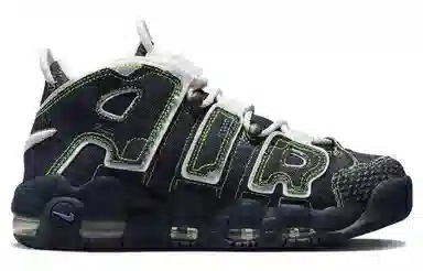Serena Williams Design Crew x Nike Air More Uptempo Black
