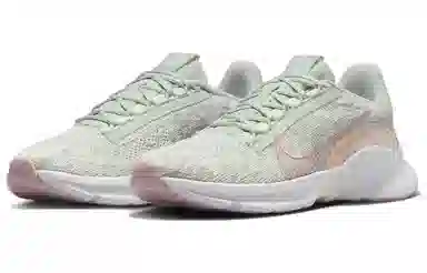 Nike SuperRep Go 3 Flyknit Next Nature