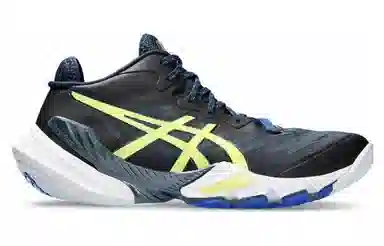 Asics Metarise Black Yellow