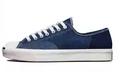 Converse Jack Purcell Navy
