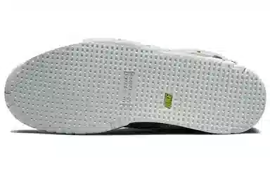 Travis Scott x Nike Air Trainer 1 "Grey Haze"