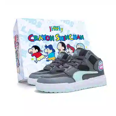Jifffly Crayon Shinchan Gift Box Basketball Shoes