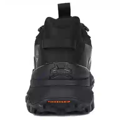 Timberland Motion Access