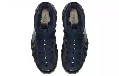 Nike Foamposite One Air Holographic Green