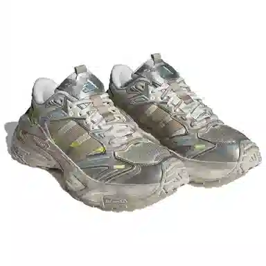 adidas XLG Storm Edge Silver Brown White