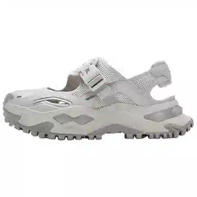 FILA Fusion Silver Sandals