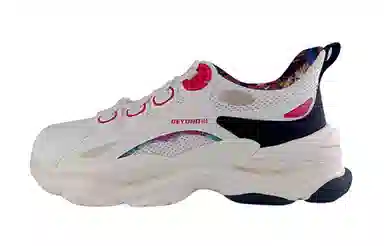 361° Retro Dad Shoes