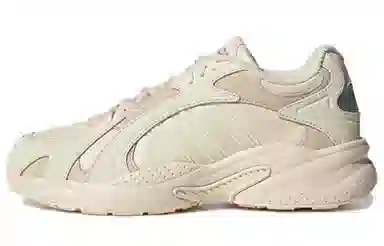 adidas Crazychaos Winter 2.0