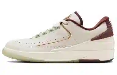 Jordan Air Jordan 2 Low CNY