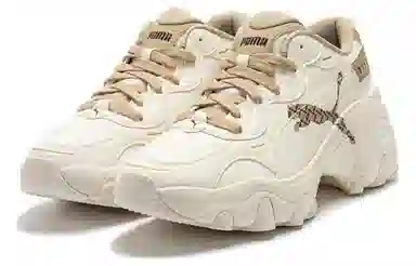PUMA Pulsar Wedge White Brown