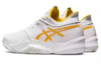 Asics Unpre Ars White Yellow