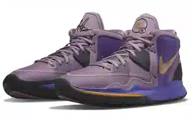 Nike Kyrie 8 Infinity "Amethyst Wave"