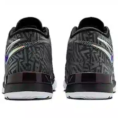 Nike LBJ NXXT GENISUS EP