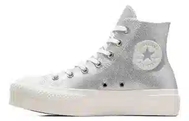Converse All Star Lift Silver