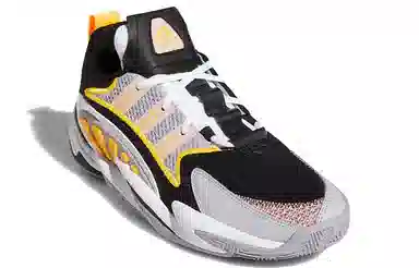 adidas Crazy BYW 2.0